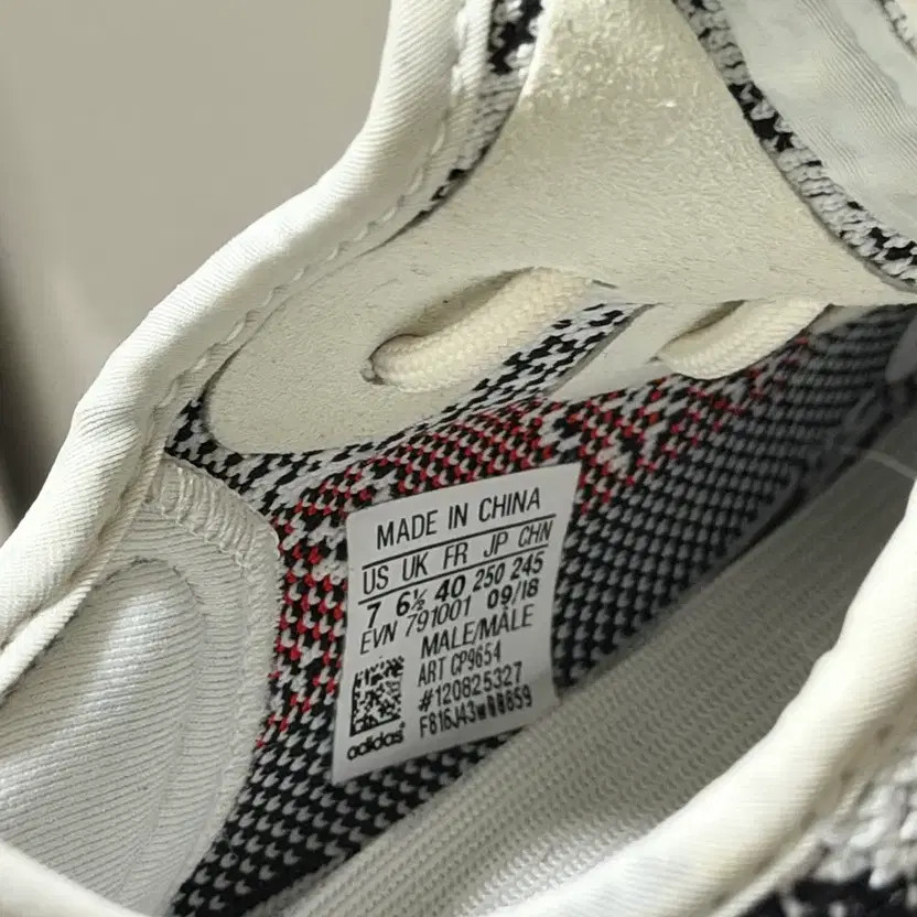 Adidas Yeezy Boost 350 V2 Zebra Sneakers White Black