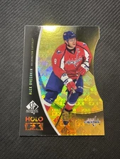 2010-11 SP Authentic - Holo Fx Alex Ovechkin #FX8 Die-Cut