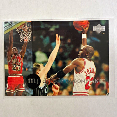 1994-95 Upper Deck Collector's Choice Int'l Michael Jordan MJ Dominance #J9