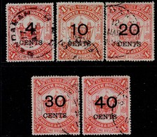 NORTH BORNEO QV SG87-91, 1895 complete set, FINE USED. Cat &pound;120.