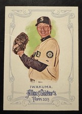 More Odd Cards Being Found In 2013 Allen & Ginter Baseball 21