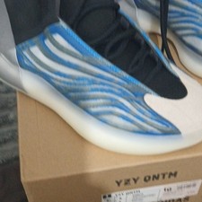 adidas Yeezy Quantum YZY QNTM High Top Basketball Trainers UK 8 US 8.5