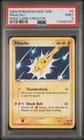 2004 POKEMON KIDS' WB! POKE CARD CREATOR #5 PIKACHU PSA 9