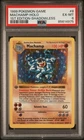 Machamp Holo 8/102 - Base Set 1st Edition - PSA 6 - Pokemon Card