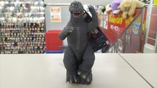 BANDAI Movie Monster Series Dynamic Godzilla 1965 