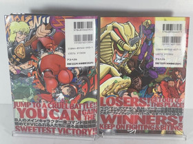 Fighting Vipers: Sega Saturn Manual Japanese Books Set Vol.1-2