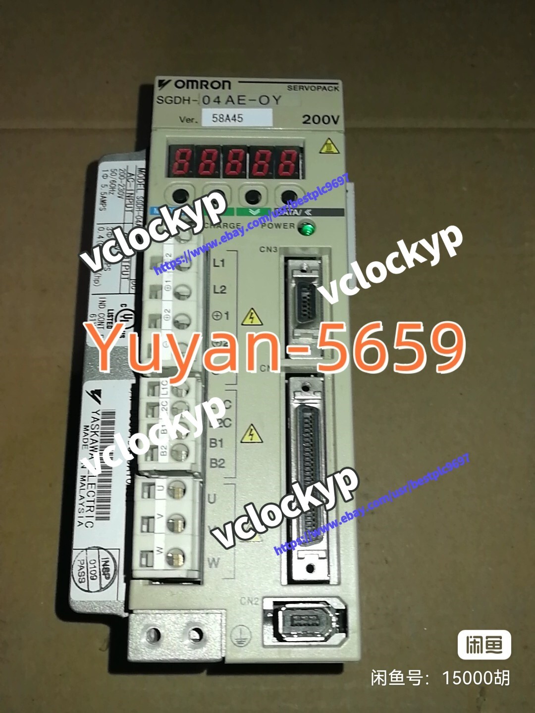 Thumbnail 1