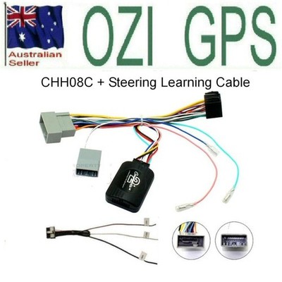 STEERING WHEEL INTERFACE & LEARNING CABLE FOR HONDA JAZZ 2014+  AERPRO CHHO8C