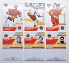 2019-20 Sereal KHL Kunlun Red Star Beijing Base Pick a Player Card