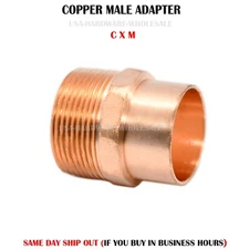 1-1/4" C x 1-1/4" Male NPT Threaded Copper Adapters Lead Free Copper fittings