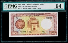 500 Đồng S. Việt Nam - National Bank Pick# 22a PMG 64 Choice Uncirculated