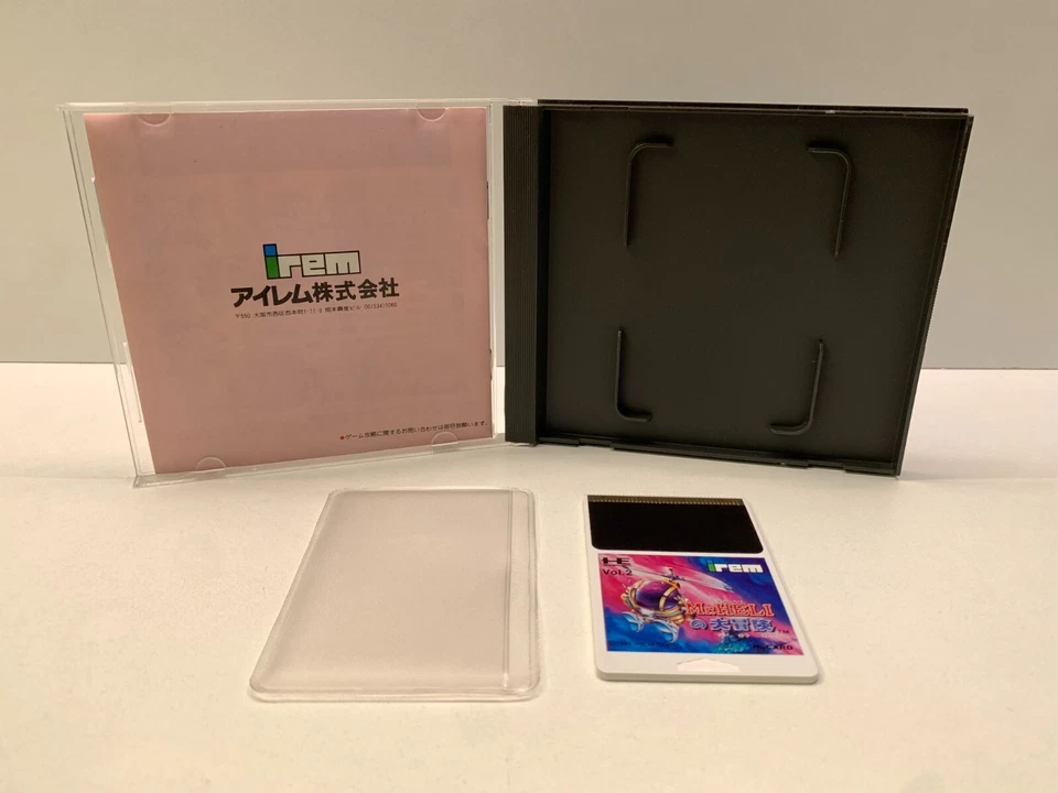 MR HELI ADVENTURE NO DAIBOUKEN - NEC PC ENGINE - HuCARD IREM GIOCO USATO 1989, foto 3 di 5