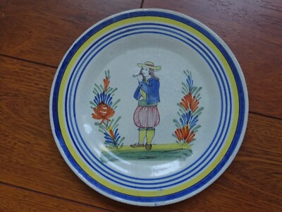 VINTAGE PLATE CERAMIQUE BRETAGNE FRANCE PB POUPLARD MALICORNE  19 th century