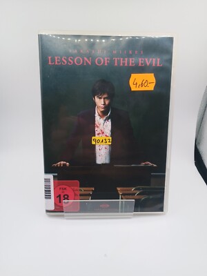 Lesson of the Evil - Fumi Nikaidō, Hideaki Itō (Takashi Miike) - DVD FSK 18 R6B1
