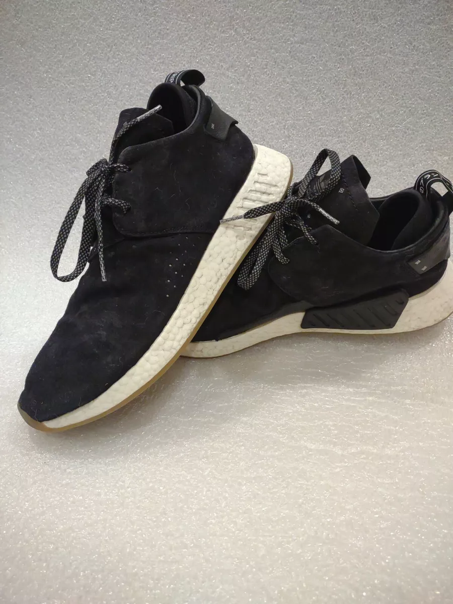 Nmd cheap c2 primeknit