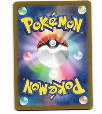 2024 Near Mint Pokemon Hisuian Growlithe AR 075/066 Crimson Haze