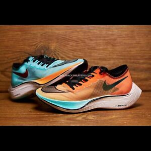 zoomx vaporfly next hakone ekiden