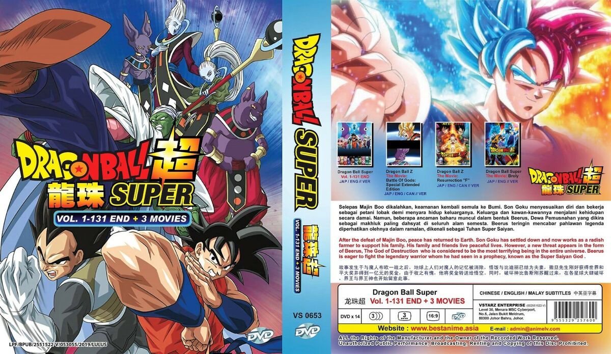 Dvd Dragon Ball Super - Broly O Filme Dublado