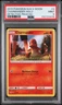 2019 POKEMON SUN & MOON DETECTIVE PIKACHU #4 CHARMANDER-HOLO PSA 9