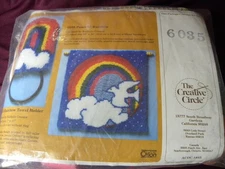 PEACEFUL RAINBOW 6035 Latch Rook Rug Kit The Creative Circle Vintage 1982 NEW