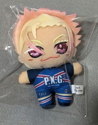 Blue Lock Exhibition Limited Plush Doll Mascot New Hero Wars Ryusei Shidou