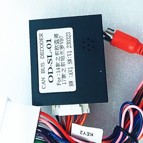 Rockford Radio Video Canbus Box w/Power Cable For Mitsubishi Lancer-ex 2008-2015 - Picture 4 of 4