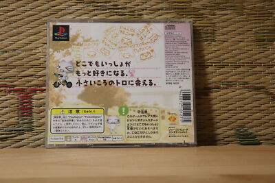 Koneko Mo Issyo – PlayStation 1 PS1 – Version NTSC-J Japon – Complet + Obi