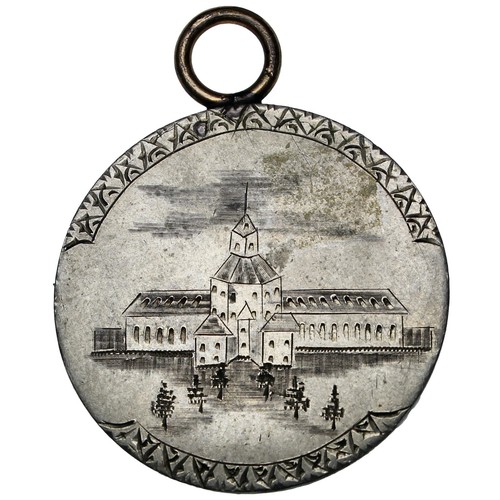ARCHITEKTUR LOVE TOKEN doppelseitig ""Ausstellung"" oder ""Besprechungshalle"" auf Nickel-Host - Bild 2 von 3
