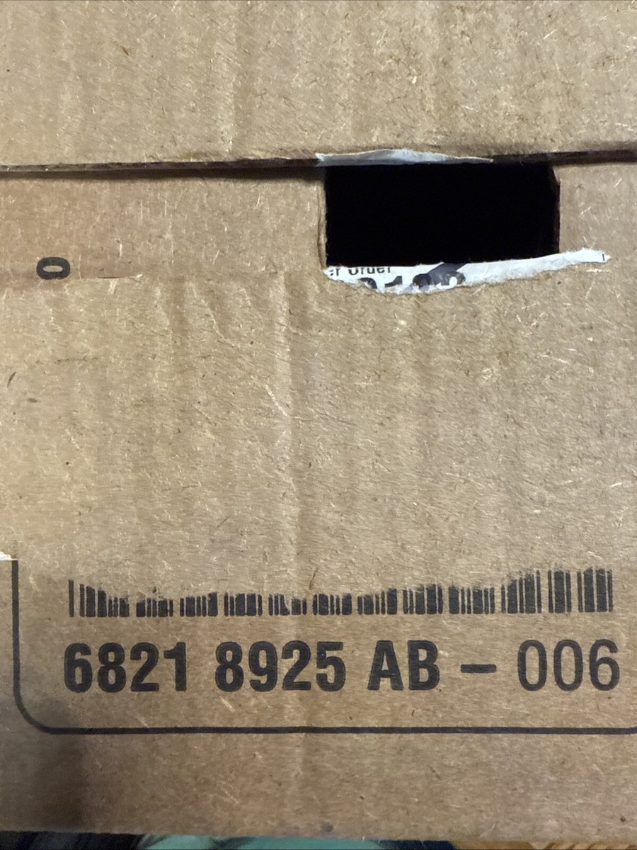 売り切れ Mopar Cargo Door Latch - Right - 68226175AD | Mopar Online Parts