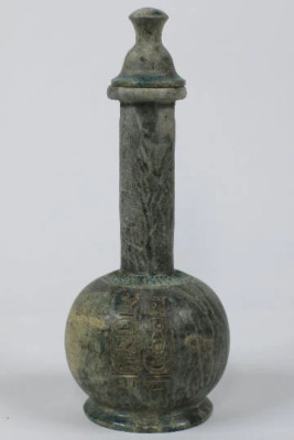Exquisite Vintage Ancient Egyptian Lidded Jar that was used to store oil & wine