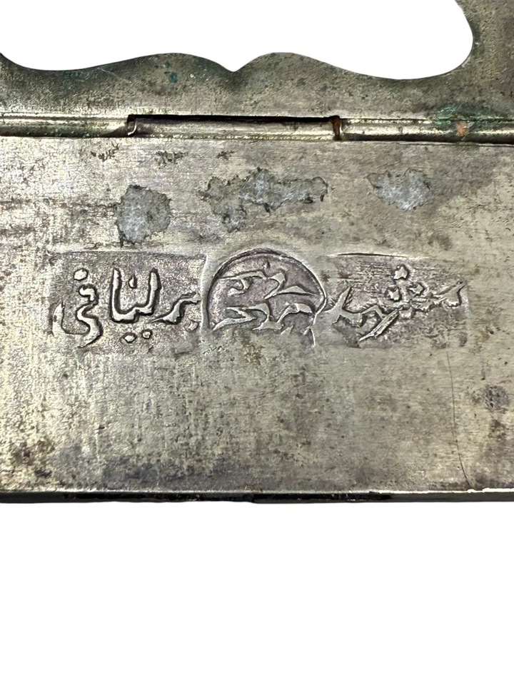 Antiguo brazalete persa con incrustaciones de turquesa mosíaco 800 plata siglo XIX CNDTN LEER Foto 4 de 4