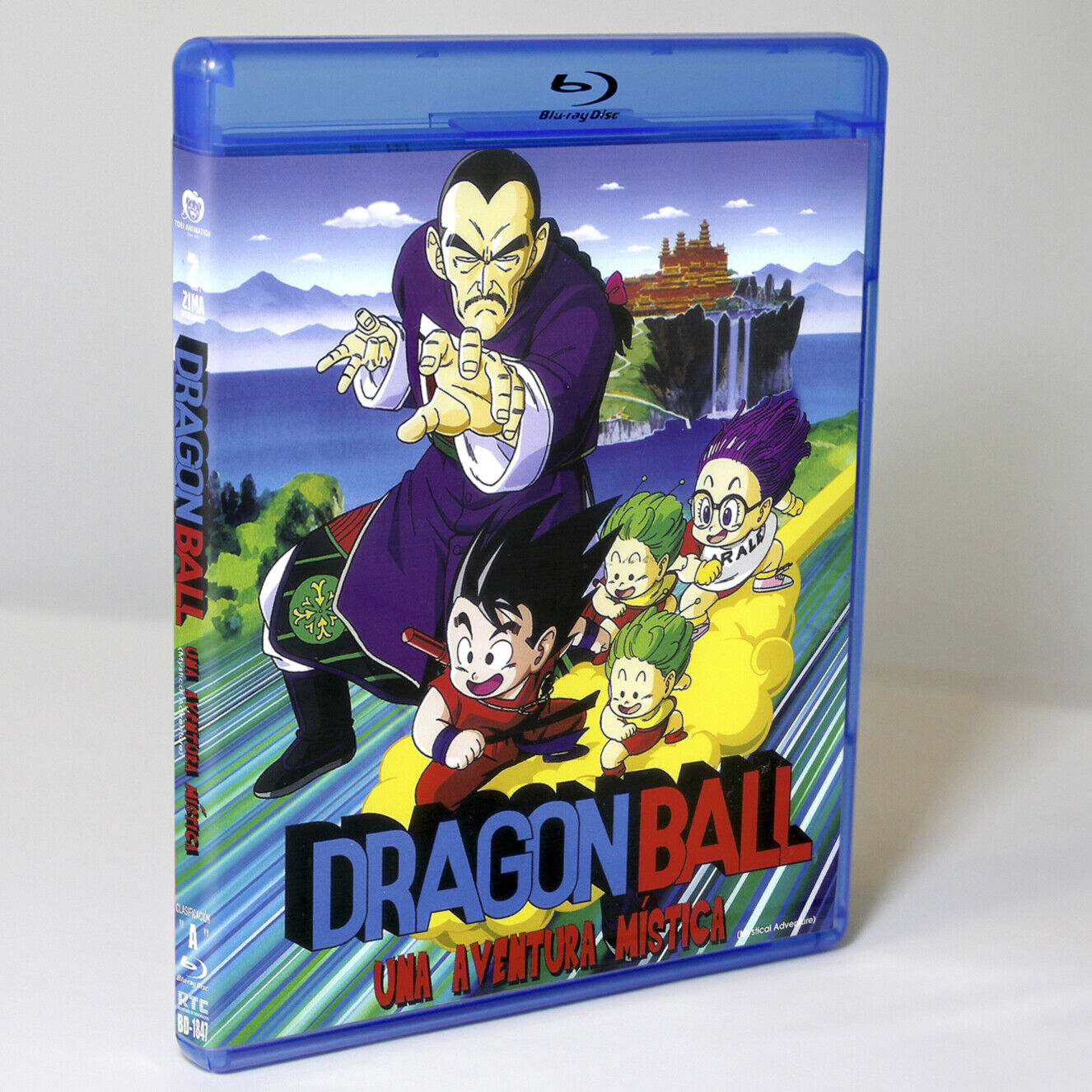 blu-ray lacrado Dragon ball evolution + dvd - CDs, DVDs etc - Ricardo de  Albuquerque, Rio de Janeiro 1238442466