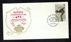 Canada #657, 1975 $2 Olympic Diver Artopages cachet FDC, VF