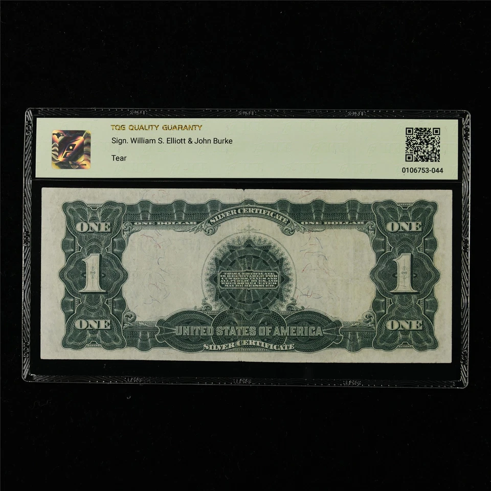 1899 Silver Certificate 1 Dollar Fr#234 - Image 2 of 4