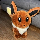 Vintage Official Nintendo Pokemon Eevee Play By Play 14” Plush Toy 1999 90s