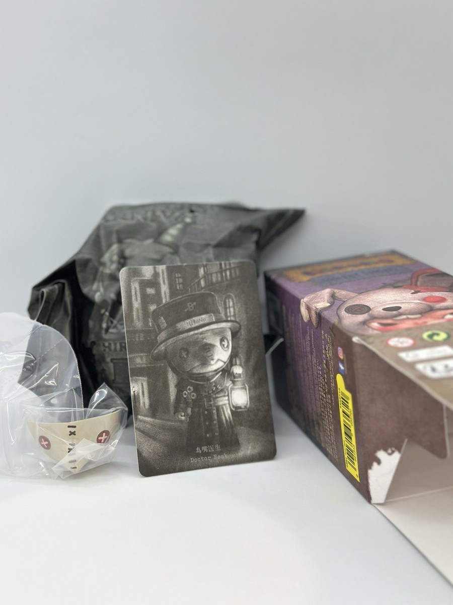 Pop Mart Hirono Monsters' Carnival Series- Doctor Beak Blind Box