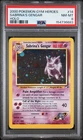 2000 POKEMON GYM HEROES HOLO #14 SABRINA'S GENGAR PSA 8