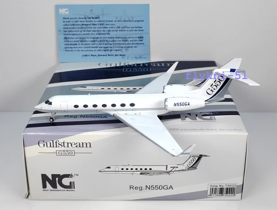 1/200 NG Model N550GA Gulfstream G550 Jet Business Original Factory Paint Model - Image 3 of 4