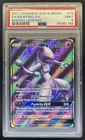 2017 Pokemon Shining Legends Mewtwo #72/73 PSA 9