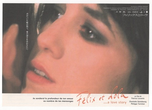 Félix et Lola 2000 mini poster Chirashi flyer Charlotte Gainsbourg Japan