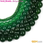 Natural Green Jade Gemstone Loose Beads For Jewelry Making Strand 15'' DIY Round