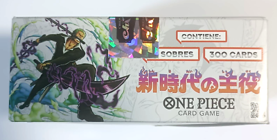 2024 ONE PIECE Egghead Arc - BOX (50 SEALED PACKS) Cards TCG