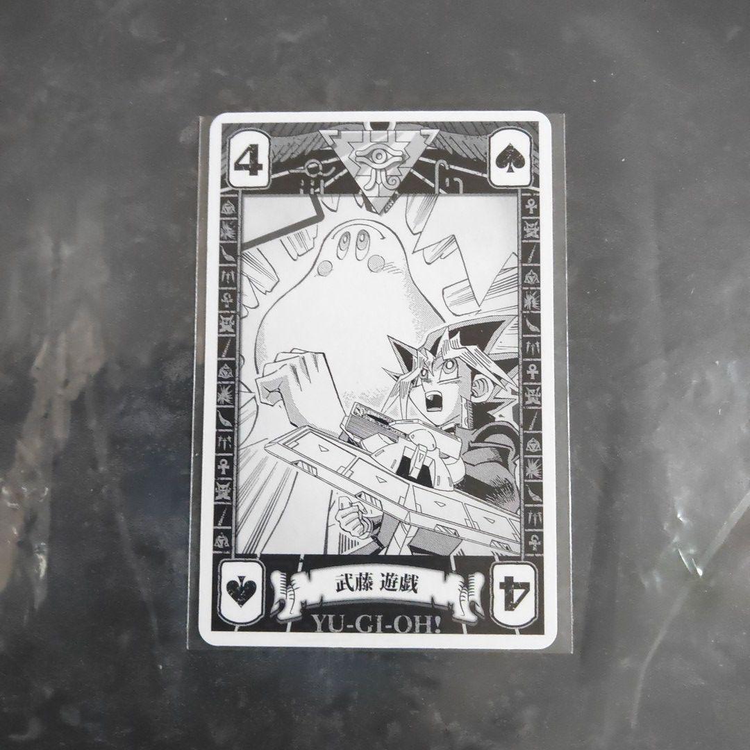 marshmallow card yugioh Yu-Gi-Oh playing cards Muto Yu-Gi-Marshmallow Yu-Gi-Oh collectibles card limited to 5 marshmallow yugioh card Yu-Gi-Oh! Limited