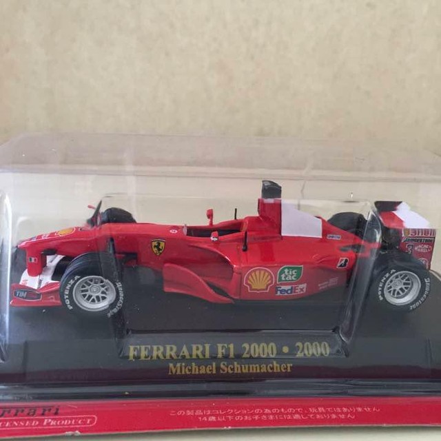 30+ Michael Schumacher Condition 2020 Pictures