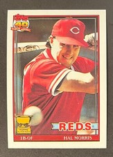 25% off! ⚾(you pick) 1991 Topps, 40th Anniversary, All Teams🔴🔵🟣🟡🟠🟢
