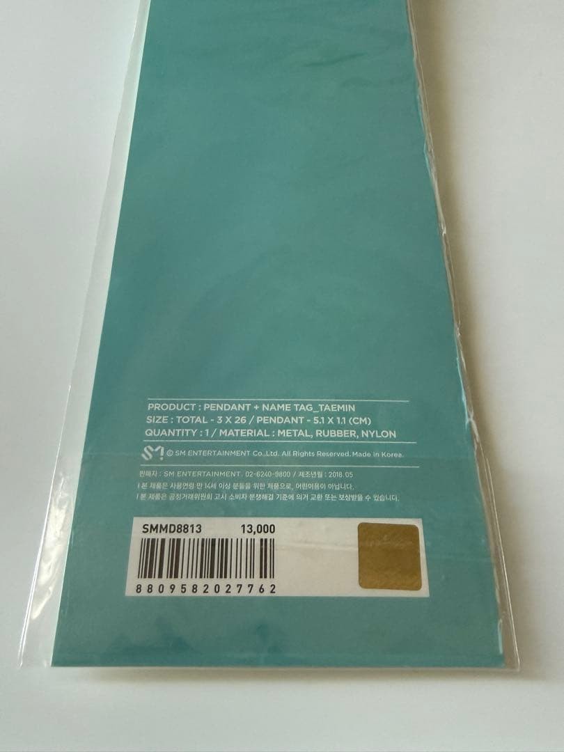 SHINee 10th AnnIversary Fanmeeting Goods | eBay