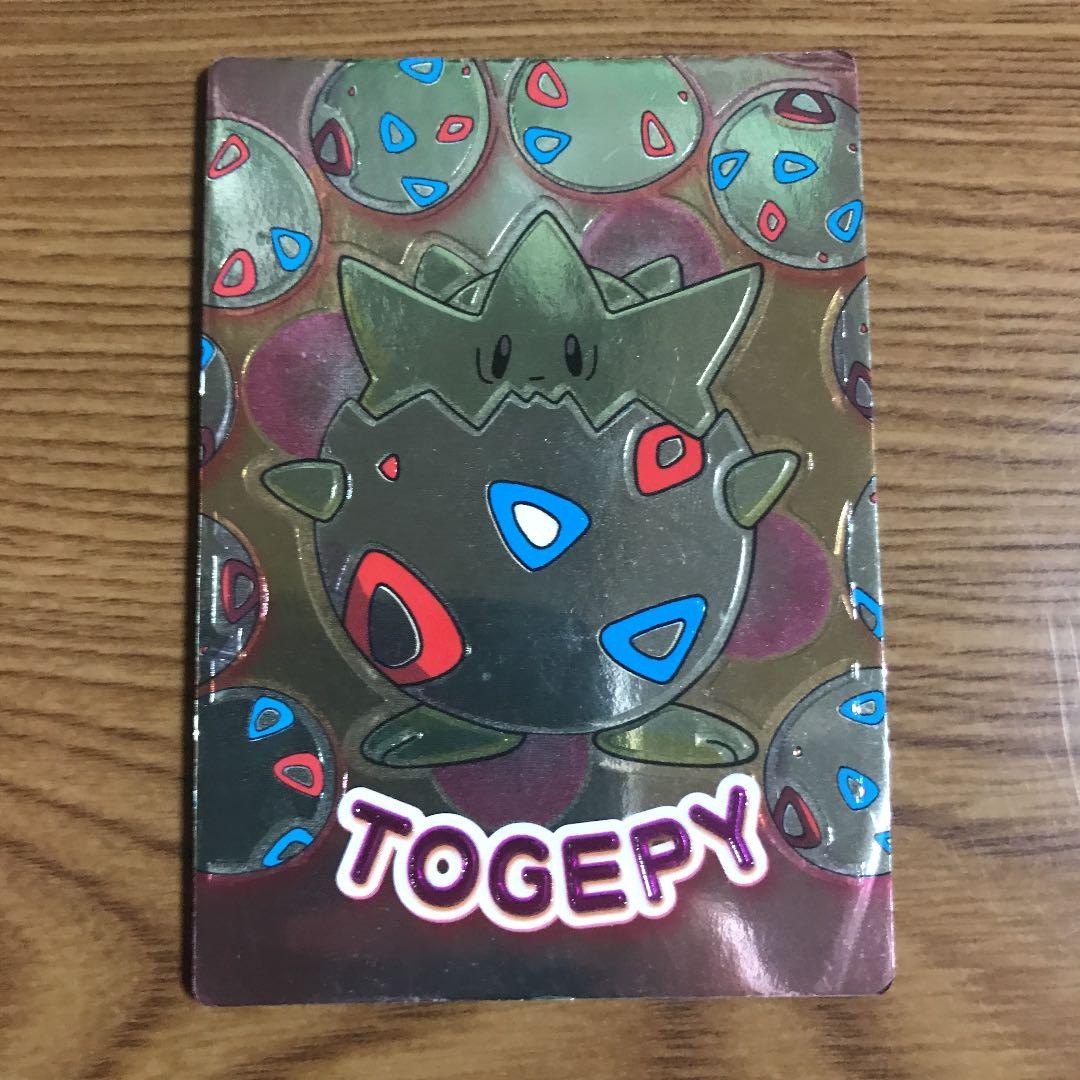 Togepi Pok?mon Card Get Card