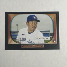 Shun Yamaguchi #/99 2020 Topps Archives 1955 Bowman Archives Black #B55-17