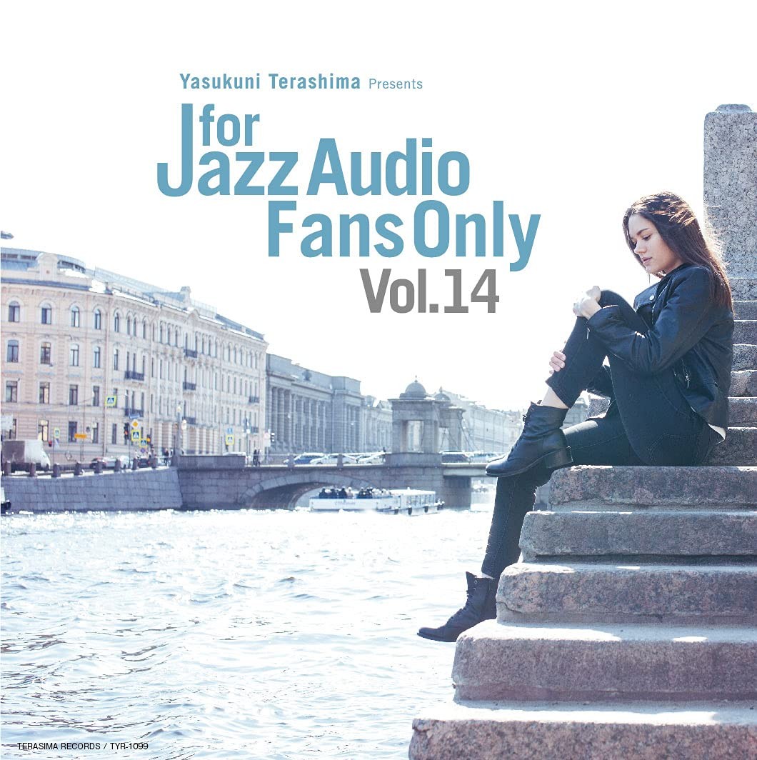 FOR JAZZ AUDIO FANS ONLY VOL.14 From Japan CD 12tracks