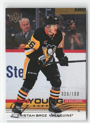 2025-26 Upper Deck Extended Young Guns Exclusives #734 Tristan Broz RC /100